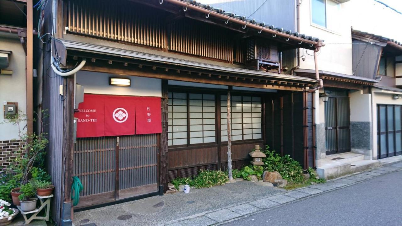 百年町家 佐野邸 Apartment Nanao Luaran gambar